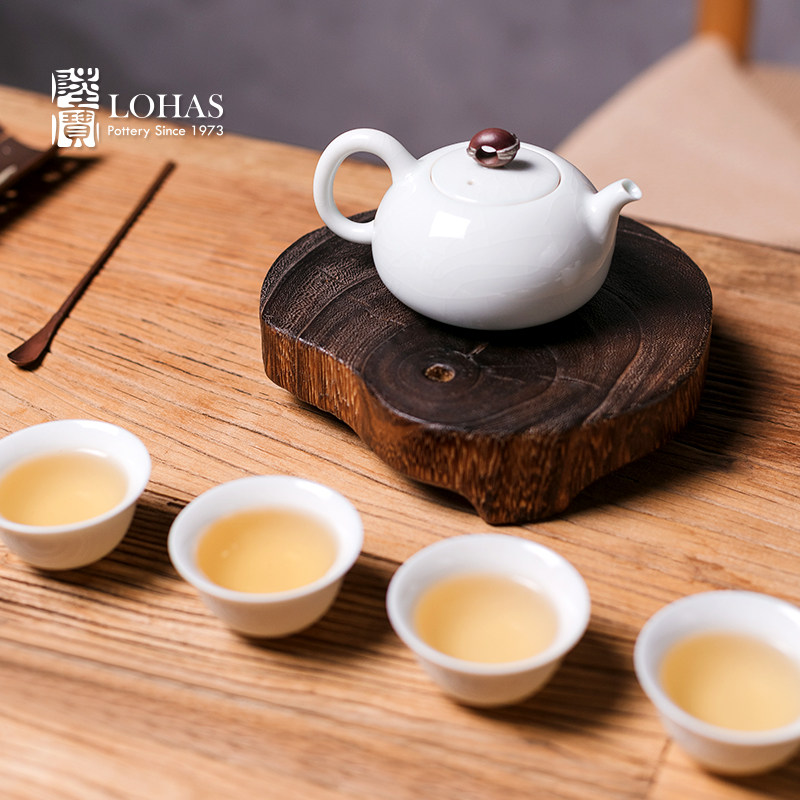 陆宝陶瓷茶具功夫茶组一壶六杯带茶滤茶叶罐青瓷冰裂开片茶具泉石