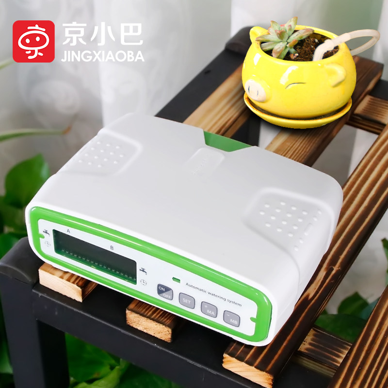二代自动浇花器浇水神器定时滴灌微喷浇灌家用阳台浇花滴水淋花器
