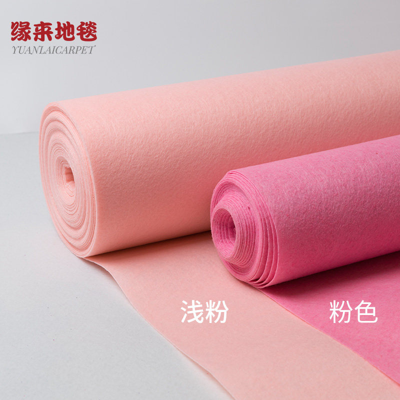粉色婚庆婚礼舞台展会庆典迎宾T台背景墙布置一次性地毯加厚耐磨