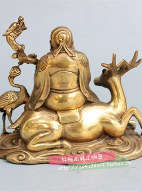 纯铜寿星铜像骑鹿贺寿家居装饰贺寿礼品客厅礼品工艺品摆饰