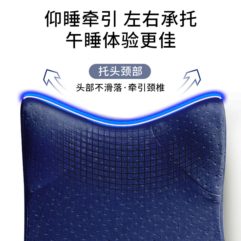 金时办公室睡觉护腰午睡神器仰睡护颈靠枕座椅靠垫加高靠背垫腰垫