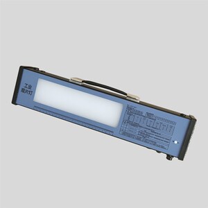 JV2008工业观片灯 高亮度LED工业观片灯 底片评片灯带脚踏开关