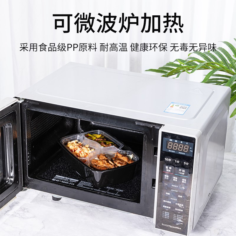 一次性双层打包盒圆形长方形外卖快餐盒上下两层便当盒商用带盖