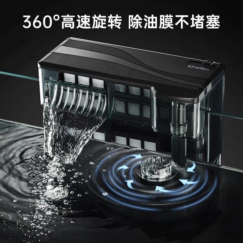 彻朗鱼缸过滤器循环水泵瀑布壁挂式过滤器三合一制氧除油膜器