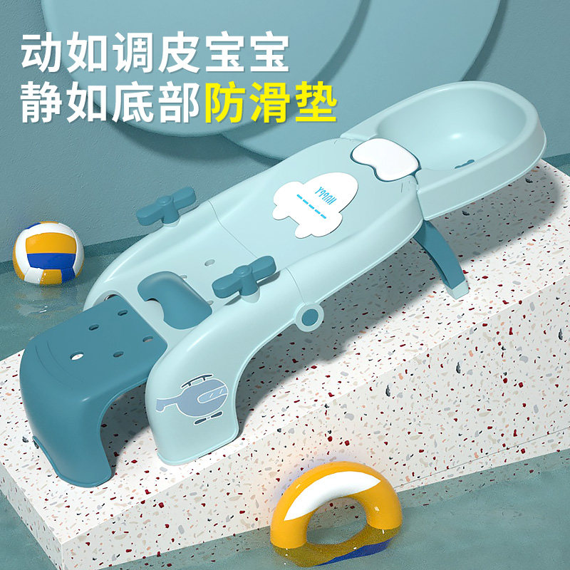 儿童洗头躺椅可折叠宝宝洗头床洗发家用躺着洗头发神器小孩洗头椅