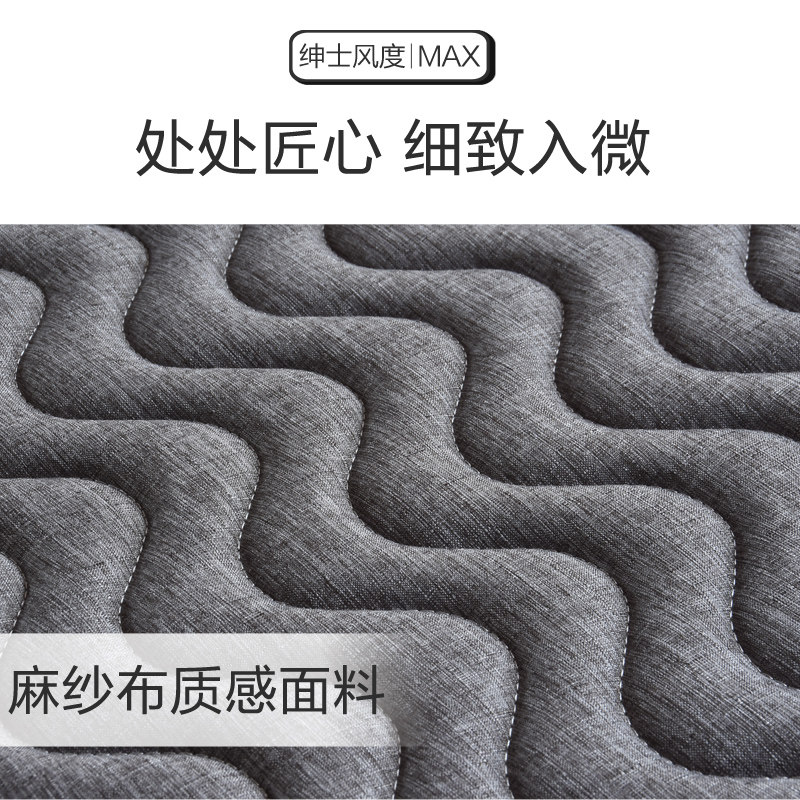 老编工山棕床垫天然乳胶床垫手工偏硬纯棕榈无胶软硬两用棕垫定制