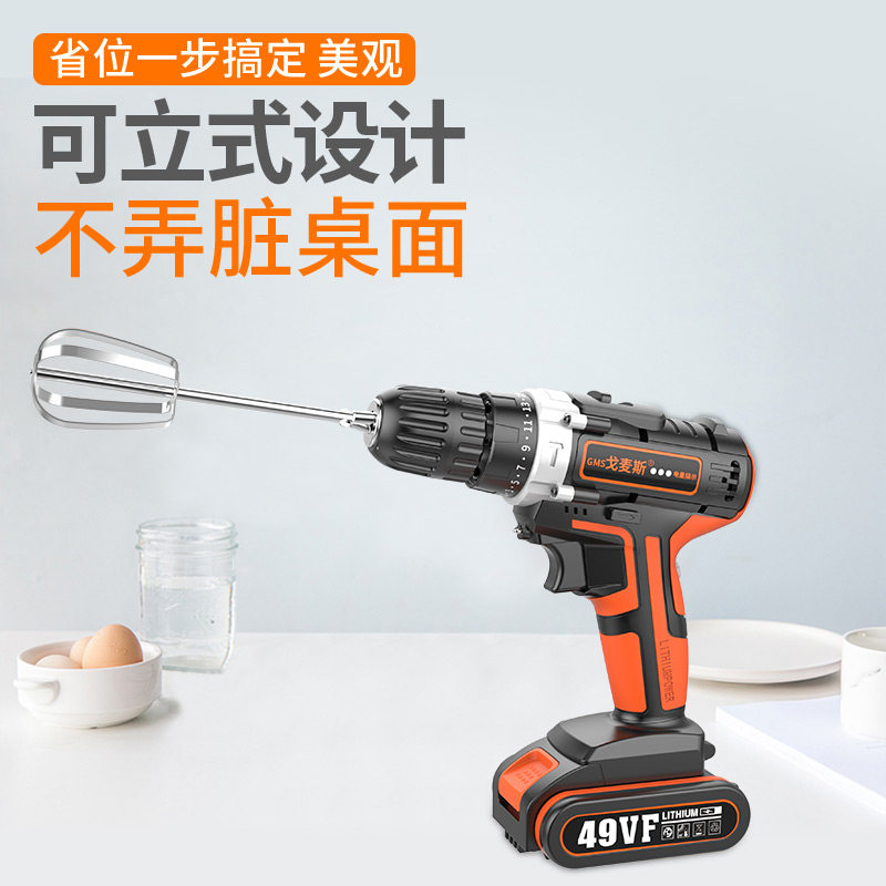 多功能锂电打蛋器家用电钻奶油搅拌器烘焙电动打蛋机和面打发器
