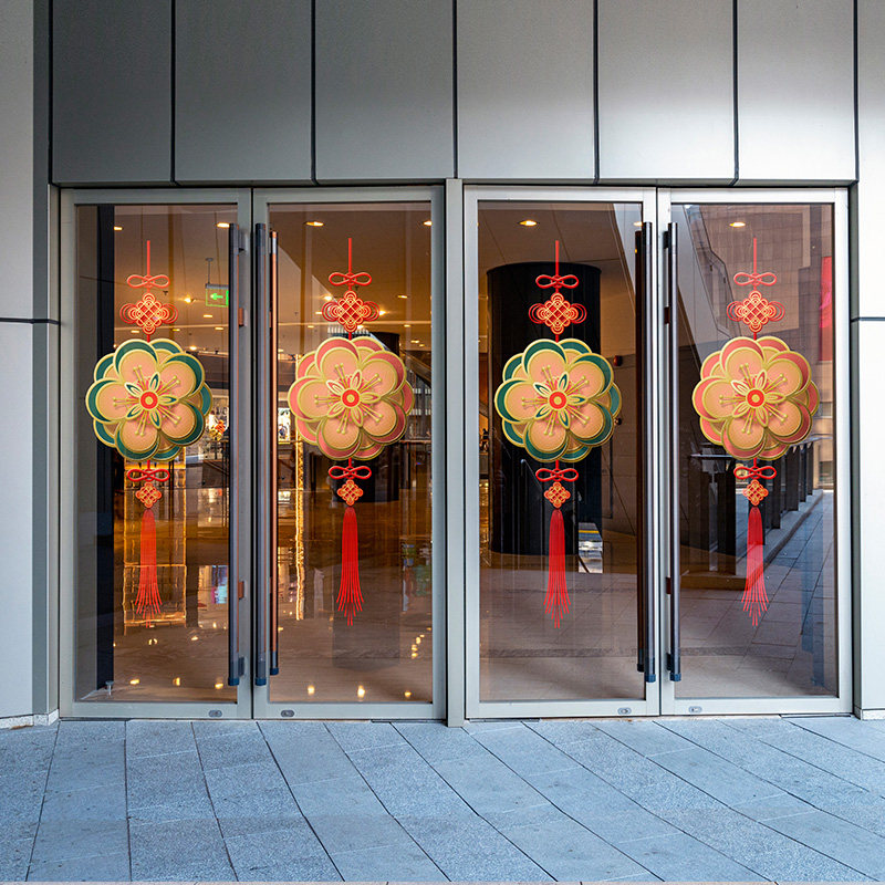创意中国结窗贴春节喜庆桃花超大静电展厅橱窗玻璃门酒店餐厅贴画