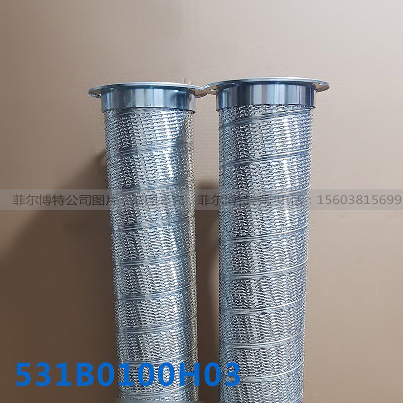 约克工业冷冻531B0100H03工业冷冻机替代油滤芯 531B0100H02