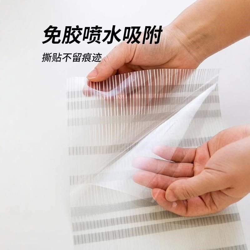 卫生间玻璃磨砂贴膜浴室厕所窗户防走光防窥透光不透明仿竹帘贴纸