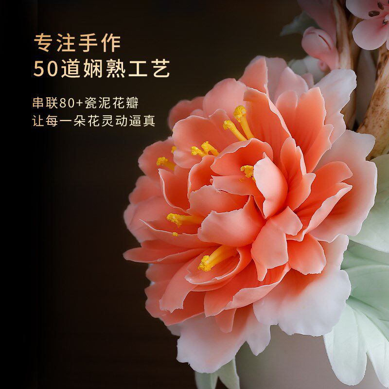 新年礼物葫芦招财摆件陶瓷花客厅家居办公室酒柜装饰乔迁礼品送礼