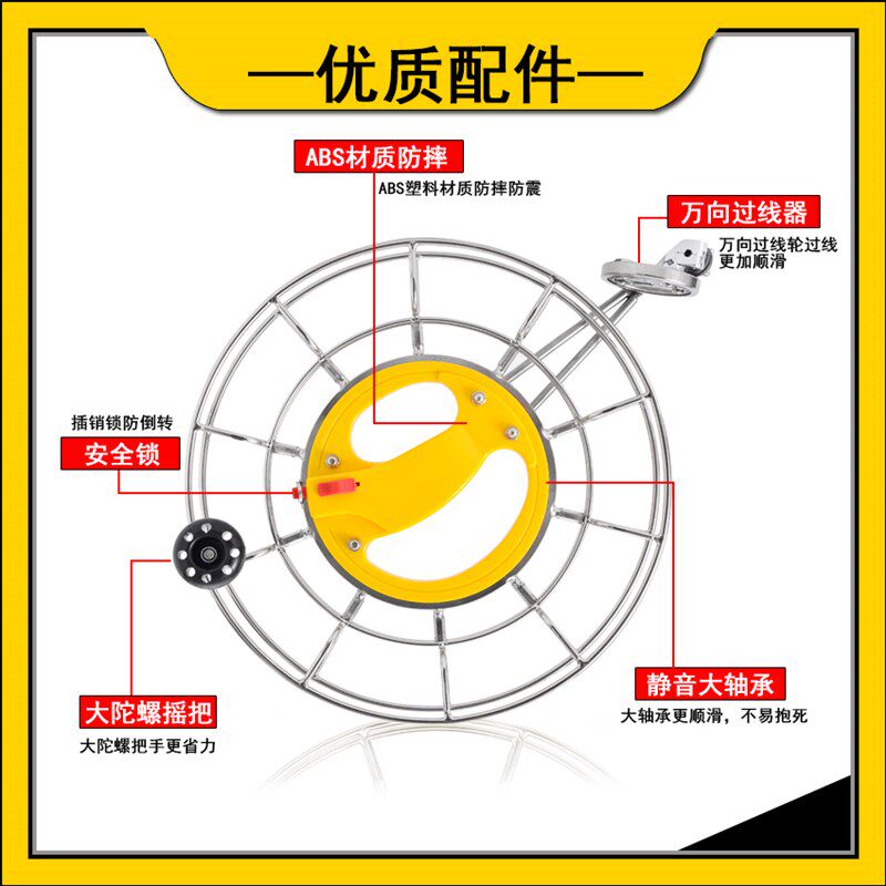 2021新款风筝线轮不锈钢手握轮风筝轮高档风筝线盘可加装背带