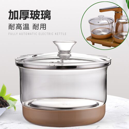 茶杯茶具消毒锅玻璃小三环电热全自动茶炉茶台煮茶壶配件五环通用
