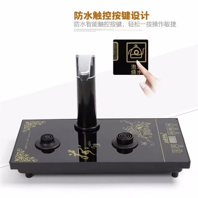 20*37喜凌越雁福万千喜扬扬珍视界晶耀烧水茶炉手动旋转茶炉底座