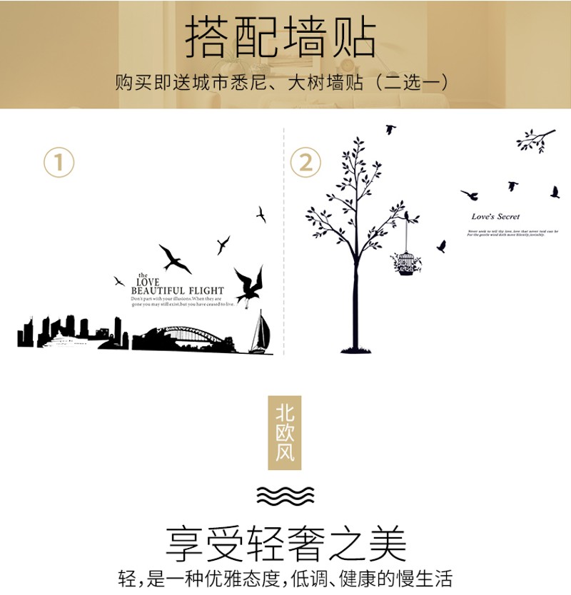 北欧电子创意个性客厅挂钟时尚田园钟表静音家用石英钟鸟时钟