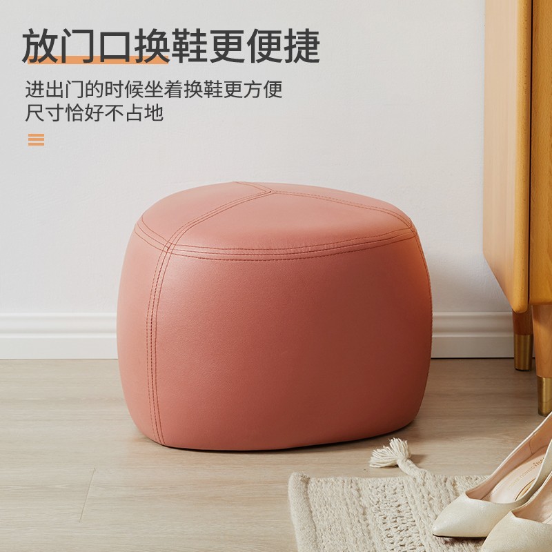 沙发凳家用矮凳客厅换鞋凳科技布圆凳子家用坐凳布艺网红三角墩子