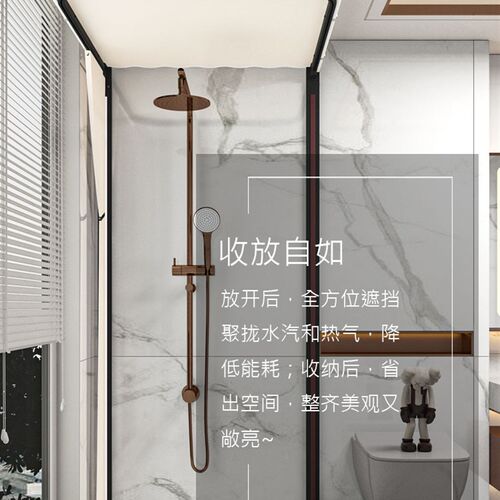 花轿浴帘u型套装免打孔折叠遮挡帘洗澡浴罩浴帐高档浴室防水u形