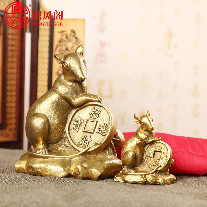 黄铜十二生肖摆件全套属相鼠牛虎兔龙蛇马羊猴鸡狗猪家居铜小摆件