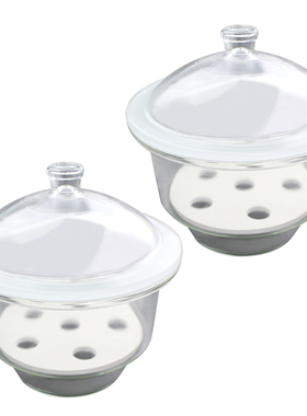 玻璃干燥器400 350 300 240 210 180 150mm 干燥皿包破损 带瓷板