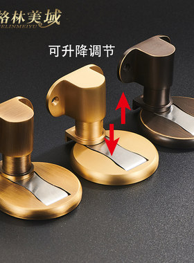 格林美域 可升降黄铜门吸防撞隐形柜门门碰门挡器门阻地吸免打孔