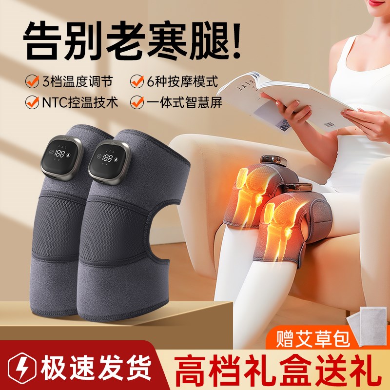 父亲节礼物送爸爸妈妈生日实用适合给老年人60岁的长辈丈母娘端午