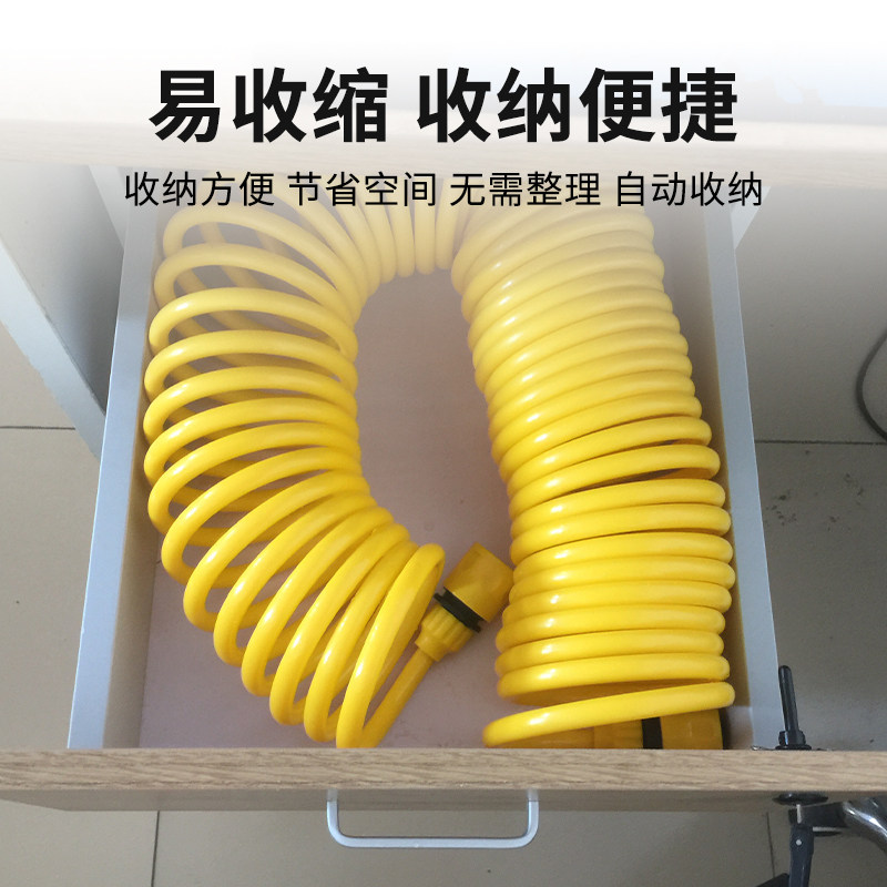 弹簧伸缩水管家用浇花刷车冲洗地面延长洗车水枪配件