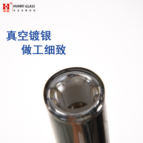 精馏柱具观察窗 精馏塔分馏柱带观察窗玻璃填料柱 5225精馏头配件