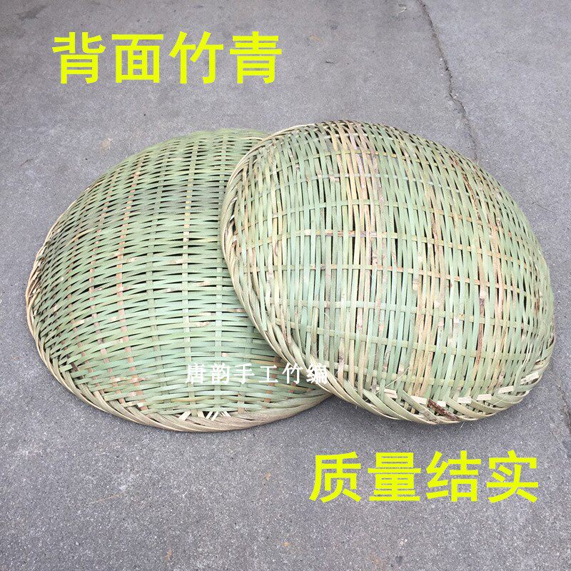 洗菜篮 竹制品竹编水果盘篮竹箩筐竹篓淘米盆篓糖果零食收纳盒子