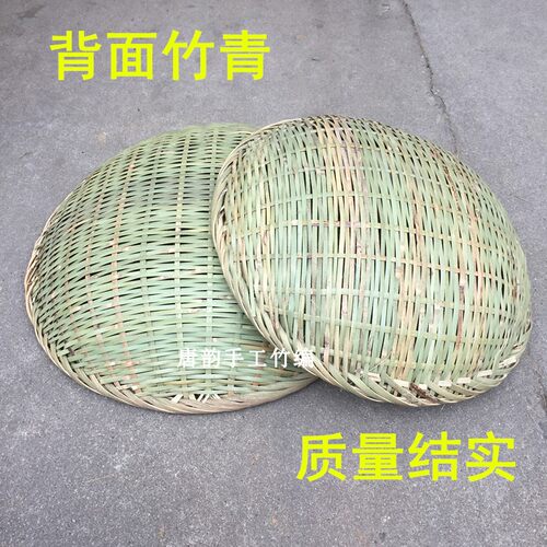 洗菜篮 竹制品竹编水果盘篮竹箩筐竹篓淘米盆篓糖果零食收纳盒子