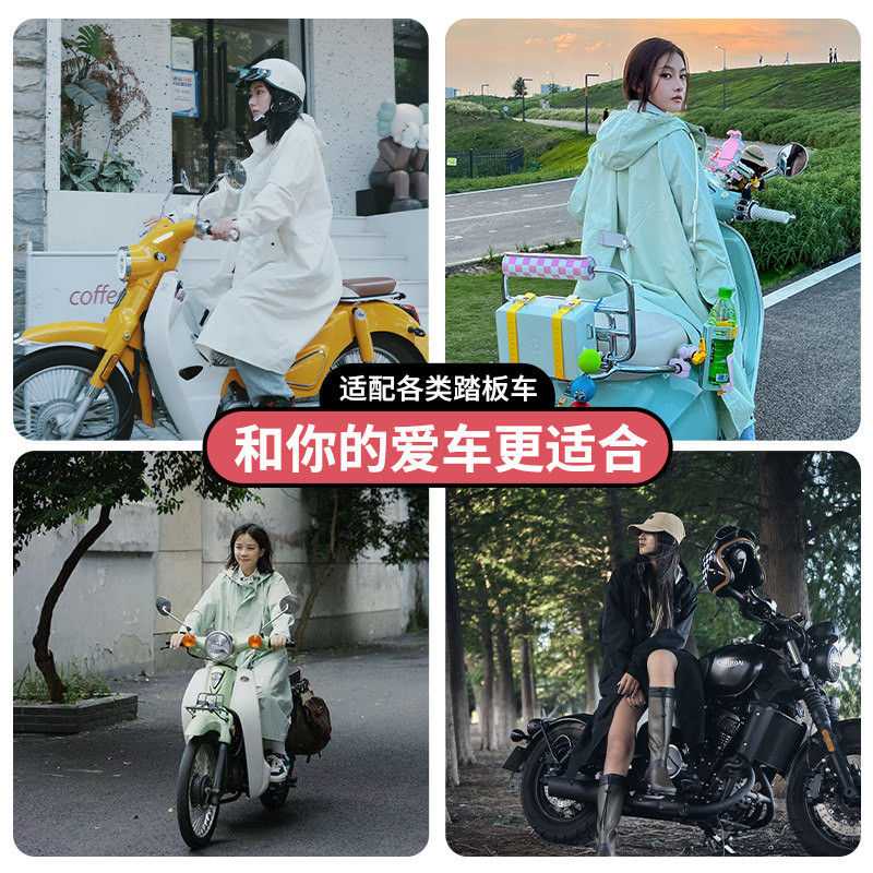 雨衣 女士防暴雨防雨透气黑色新款轻便式雨衣套装赠雨衣收纳袋