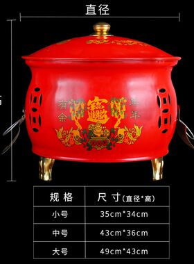 聚宝盆烧纸桶家用室内烧经桶焚烧桶焚化炉搪瓷化宝桶烧纸桶元宝炉