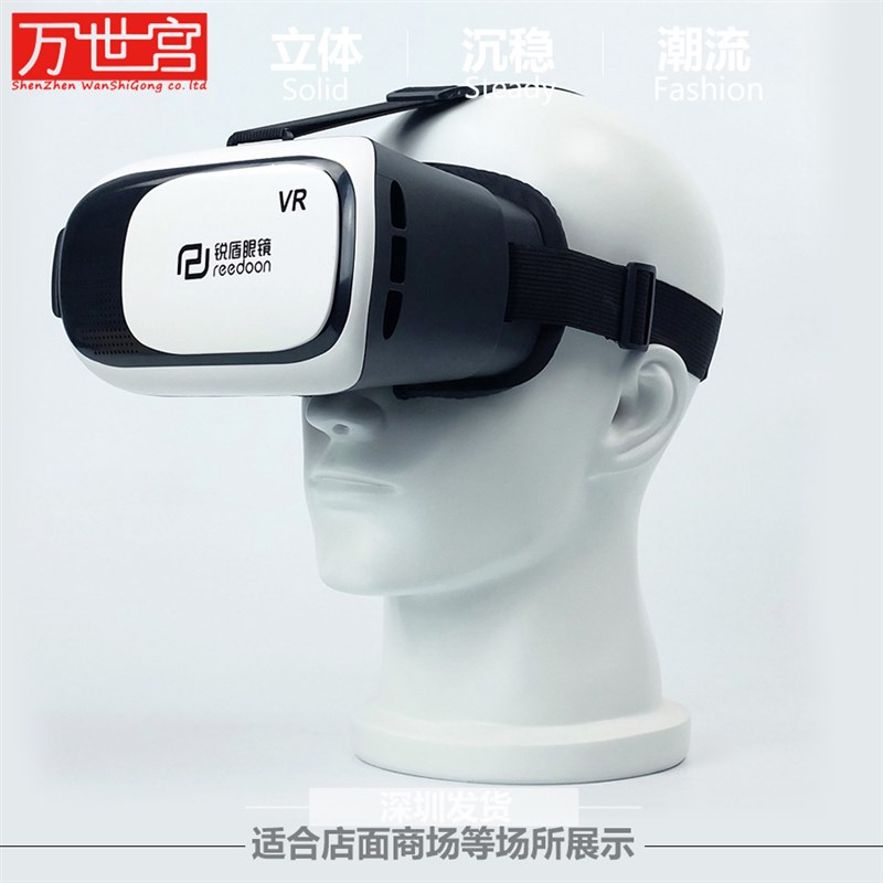 模特人脸模具人头模特人体头部模型假人头男头模头模眼镜展示