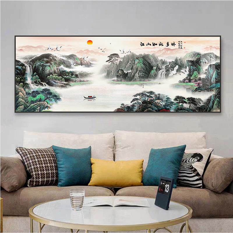 山水画客厅大幅新中式装饰画中国风沙发背景墙挂画国画办公室壁画