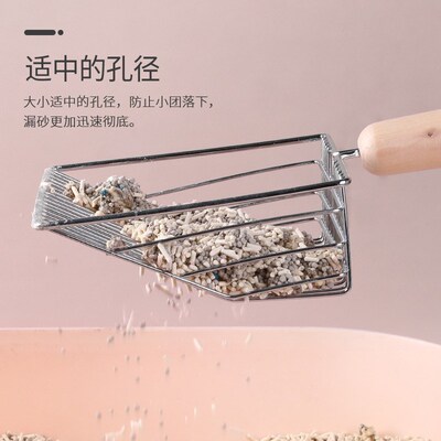 金属猫砂铲屎神器猫砂盆铲屎铲子大孔猫沙屎铲猫大便铲子大号套装