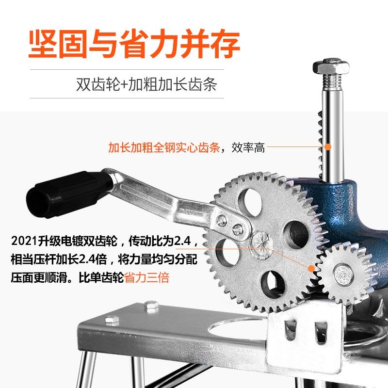 省力双齿轮家用饸饹机手动饸烙粉条手摇不锈钢压面机压面条机器