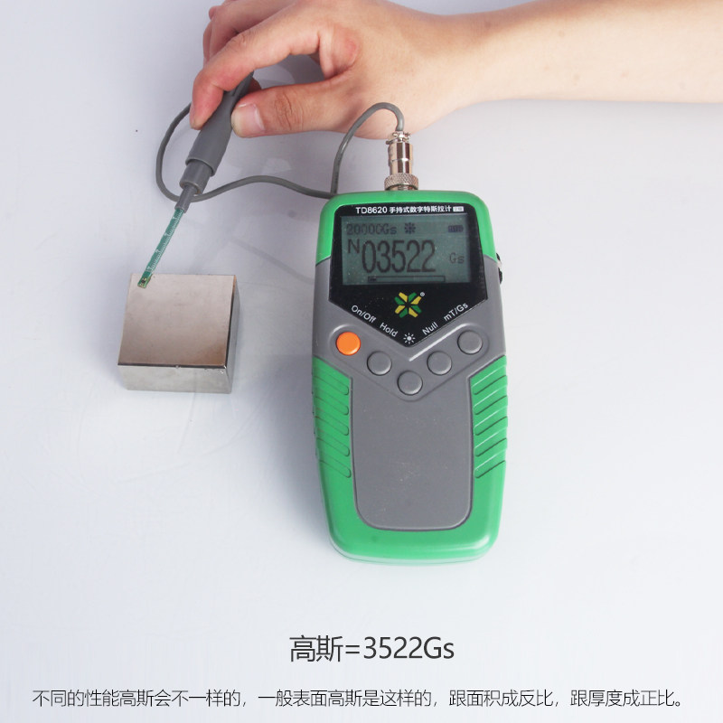 50x50x30mm强力磁铁方形强磁高强吸铁石强吸钕铁硼磁石稀土永磁磁