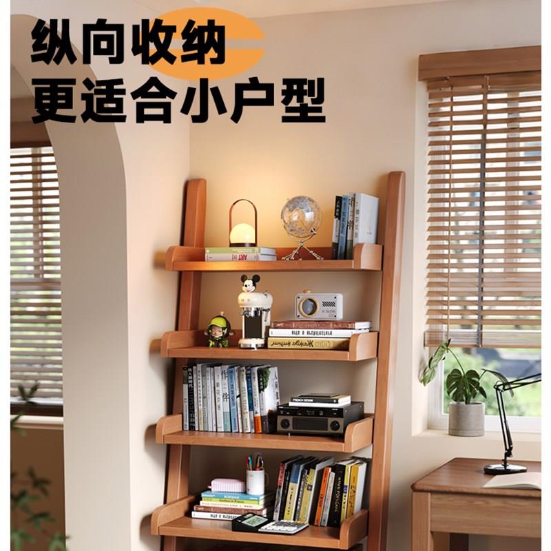 实木书架落地置物架客厅靠墙梯形收纳电视柜旁展示轻奢中古风书柜