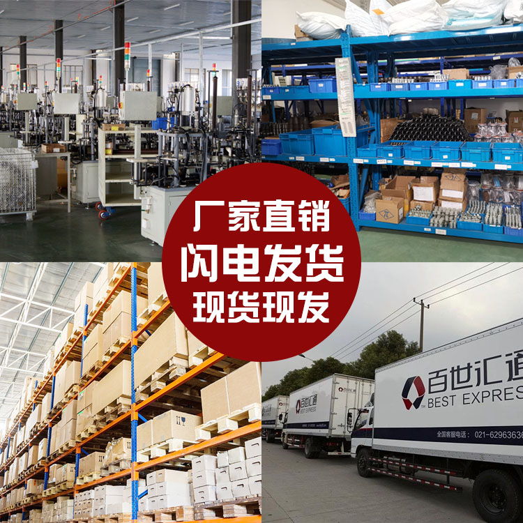 6寸重型脚轮万向轮子静音手推车轮子4寸5寸8寸带刹车橡胶轮定向轮