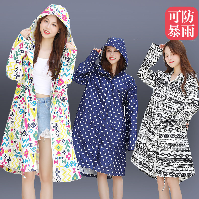 防暴雨雨衣女全身长款单人徒步时尚防水外套可爱成人雨披衣服式潮