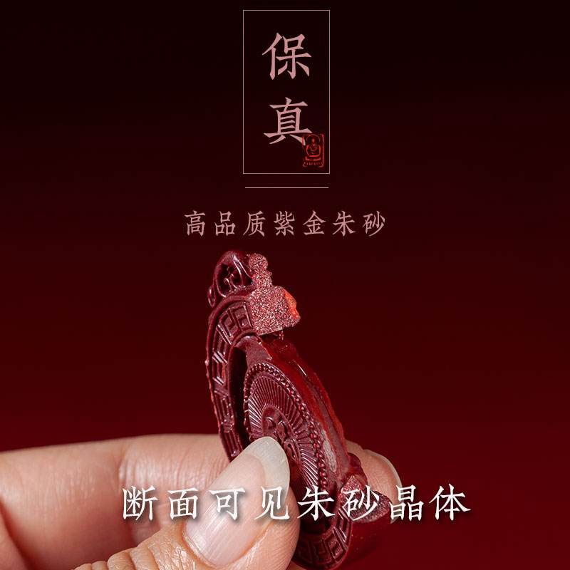 汽车挂件朱砂观音保平安车挂2022新款高档小车内后视镜吊坠男女礼
