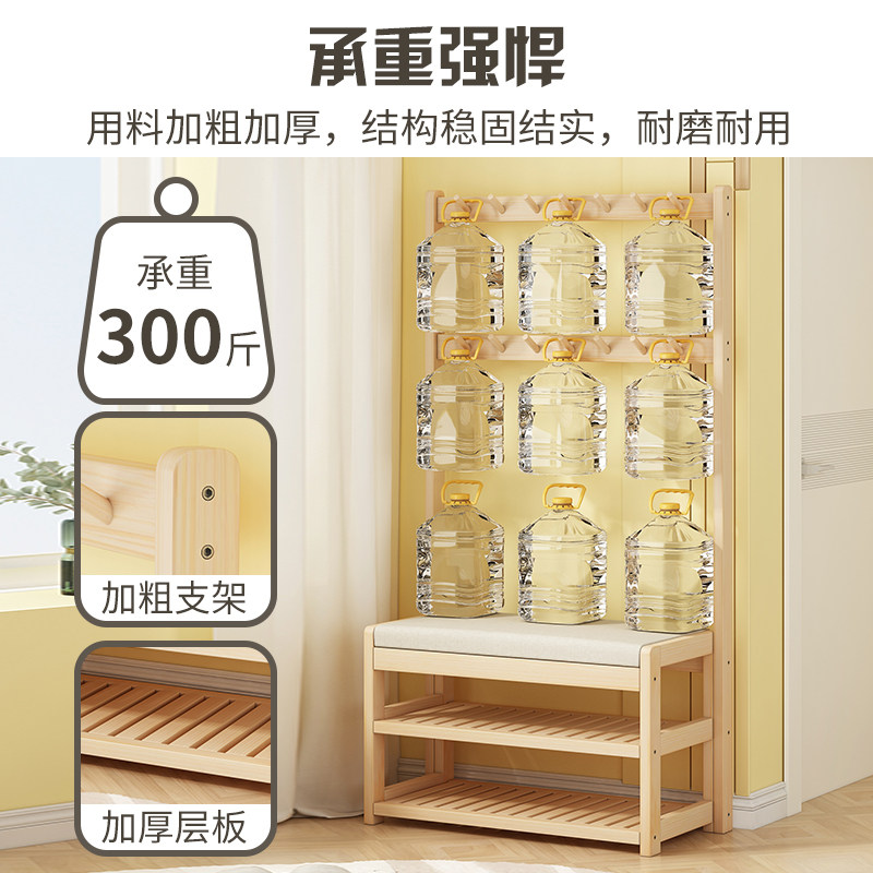 实木换鞋凳门口家用鞋柜坐凳一体入户穿鞋凳进门可坐鞋架子挂衣架