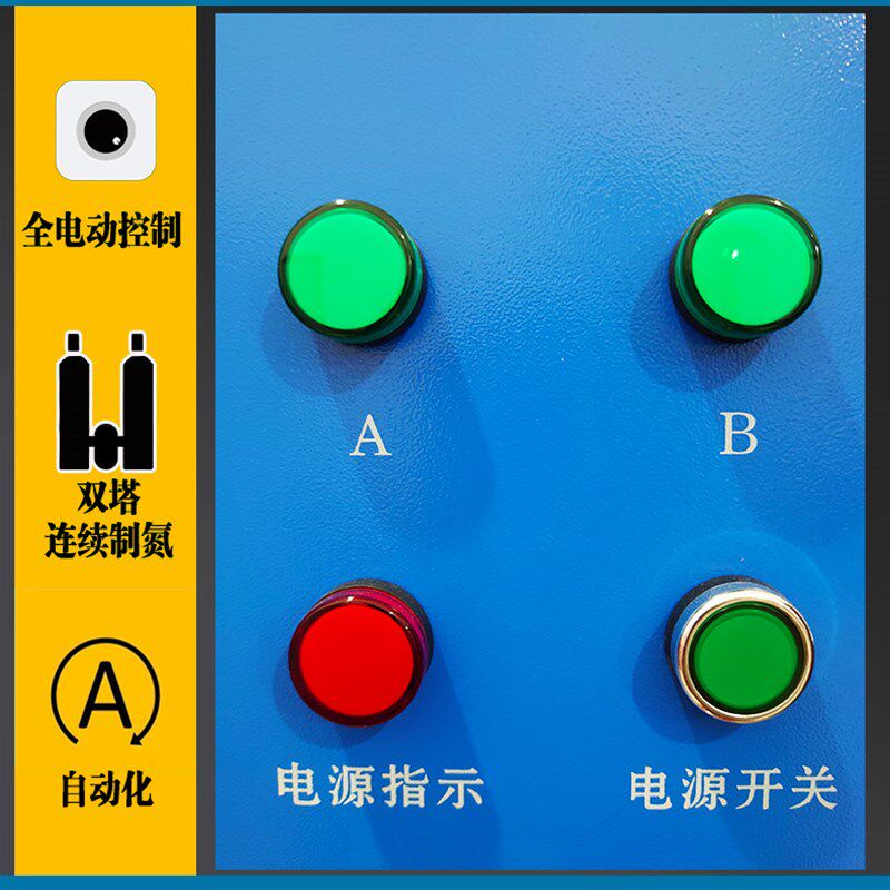 通用氮气充气机制氮机大货车大客车轮胎轻卡轮胎轿车轮胎氮气机
