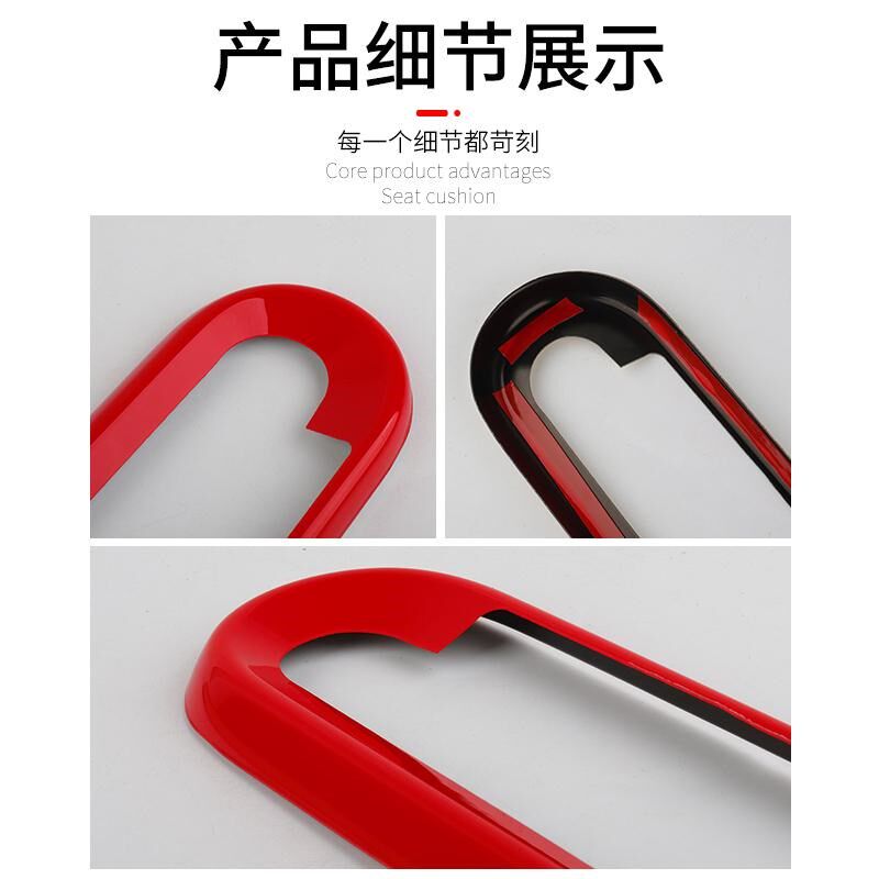 适用于电动宝马mini中控装饰J01旋钮按键cooper内饰改色改装贴U25
