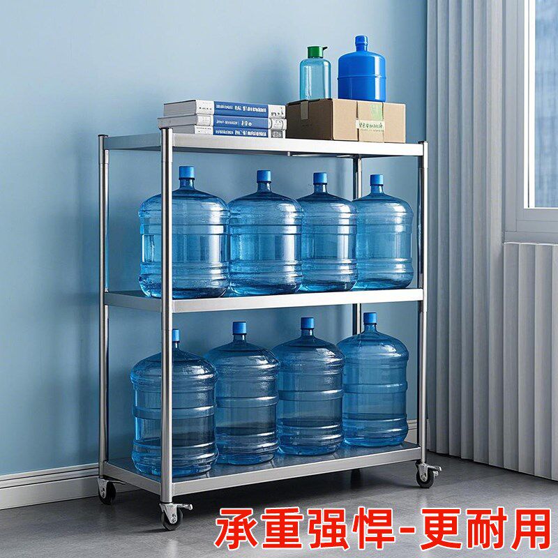 带轮不锈钢三多层整理架省空间可移动寝室宿舍储物柜转角柜桌子架