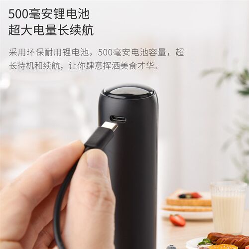 新品电动打蛋器家用充电款打奶泡器打泡器咖啡搅拌器带收纳盖
