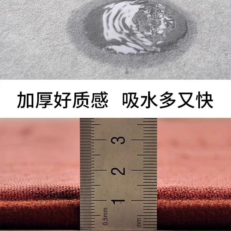 浴室地垫新款卫生间门口加厚吸水防滑垫子家用耐磨耐脏可裁剪脚垫