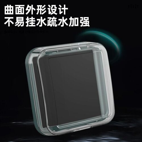 放水86卫生间插座防水罩盖开关保护套浴室防溅盒厕所电源插头插板