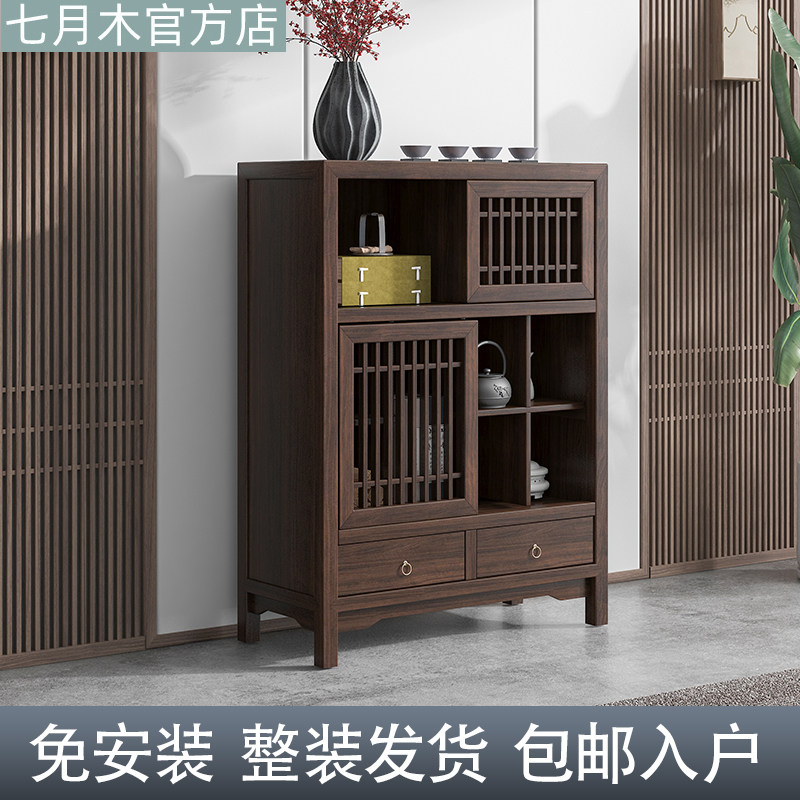 新中式立柜餐边柜靠墙柜茶室家具茶具柜子茶叶柜斗柜禅意储物柜