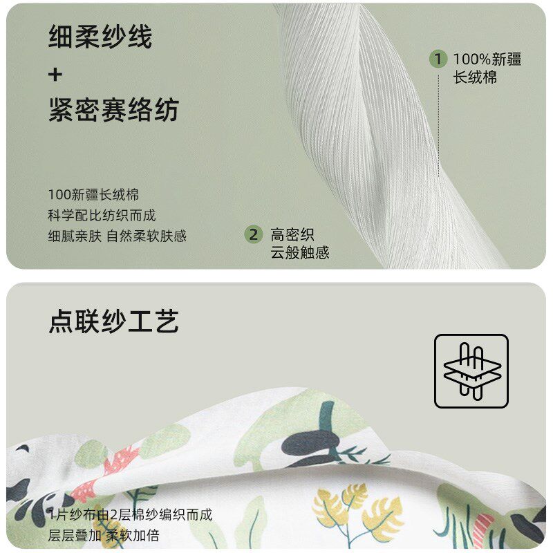 儿童睡袋纱布中大童春秋款夏季薄款宝宝背心式护肚子防踢被子神器