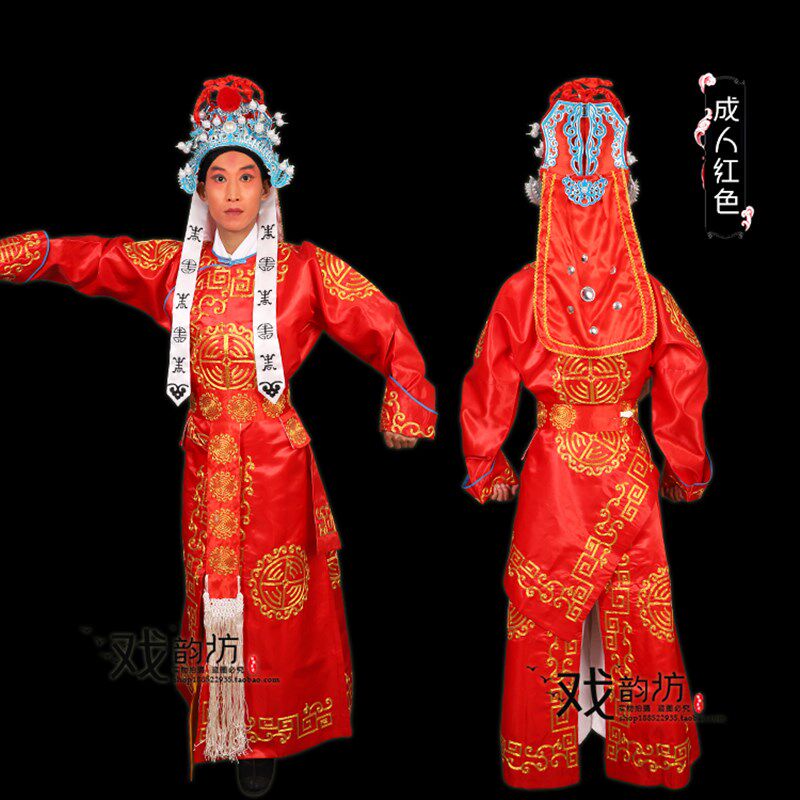 戏曲服装普全金箭衣 古装演出韩琦武生武将军侍卫戏服 白团花剑衣